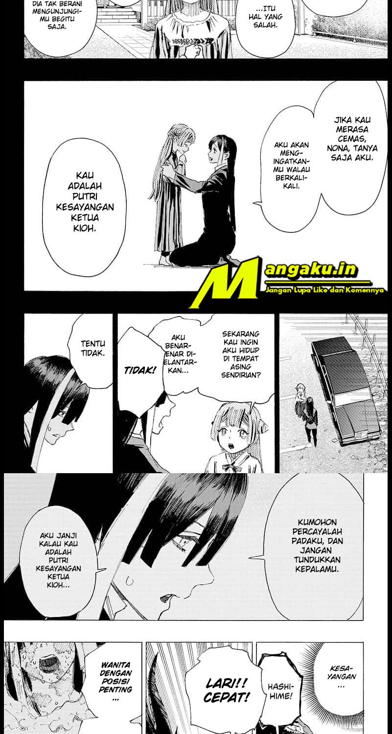 ayashimon - Chapter: 10