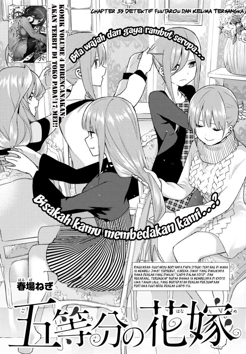 go-toubun-no-hanayome - Chapter: 35