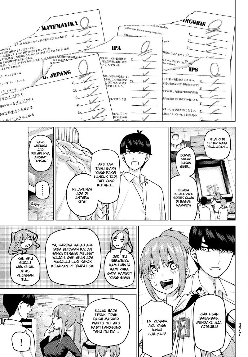 go-toubun-no-hanayome - Chapter: 35