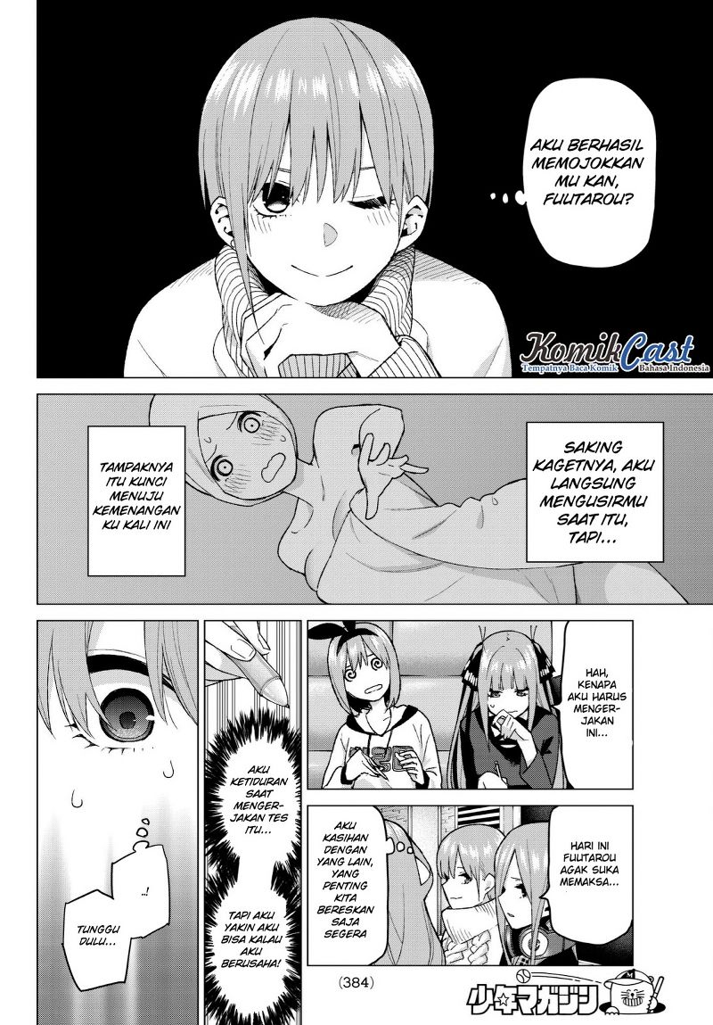 go-toubun-no-hanayome - Chapter: 35