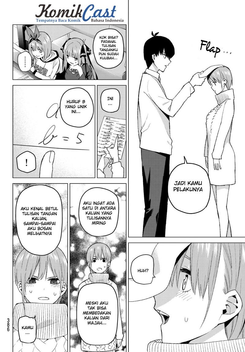 go-toubun-no-hanayome - Chapter: 35