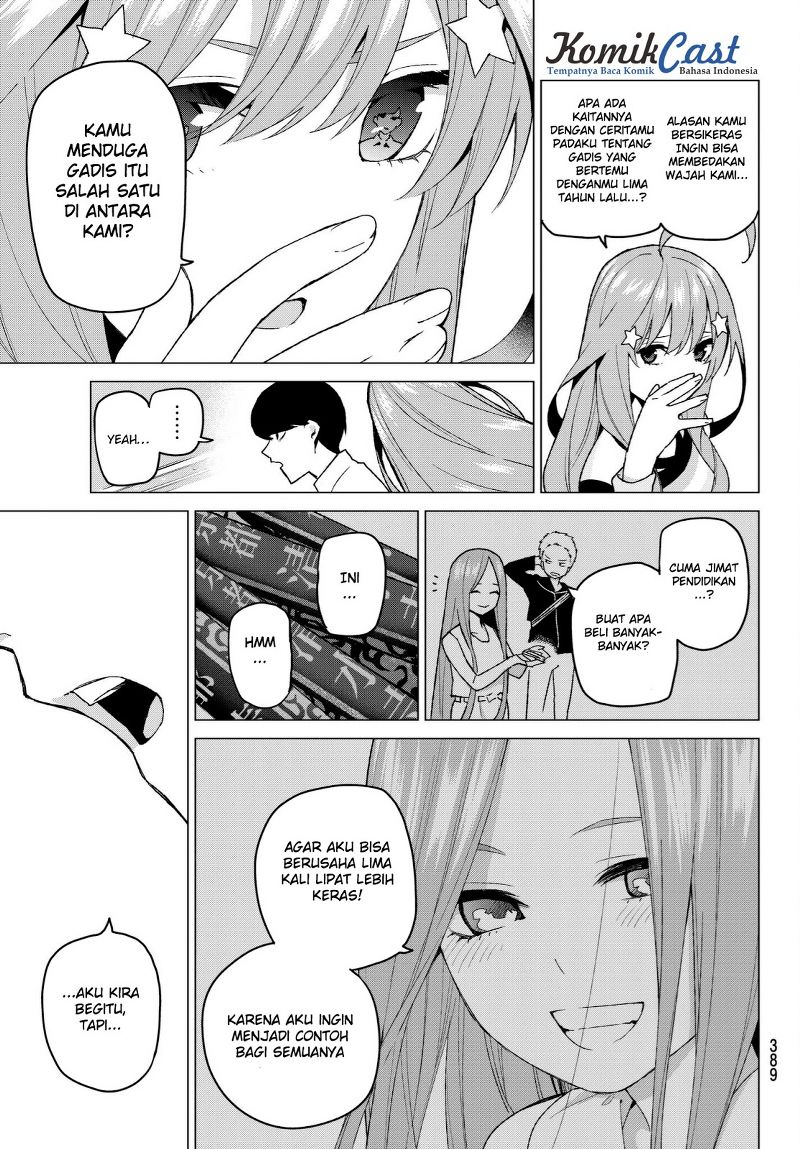 go-toubun-no-hanayome - Chapter: 35