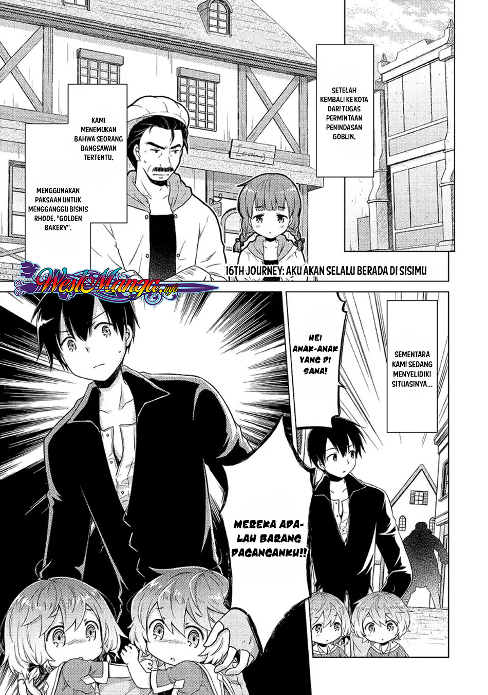 isekai-yururi-kikou-kosodate-shinagara-bouken-sha-shimasu - Chapter: 16