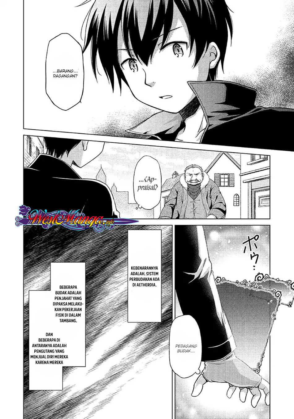 isekai-yururi-kikou-kosodate-shinagara-bouken-sha-shimasu - Chapter: 16