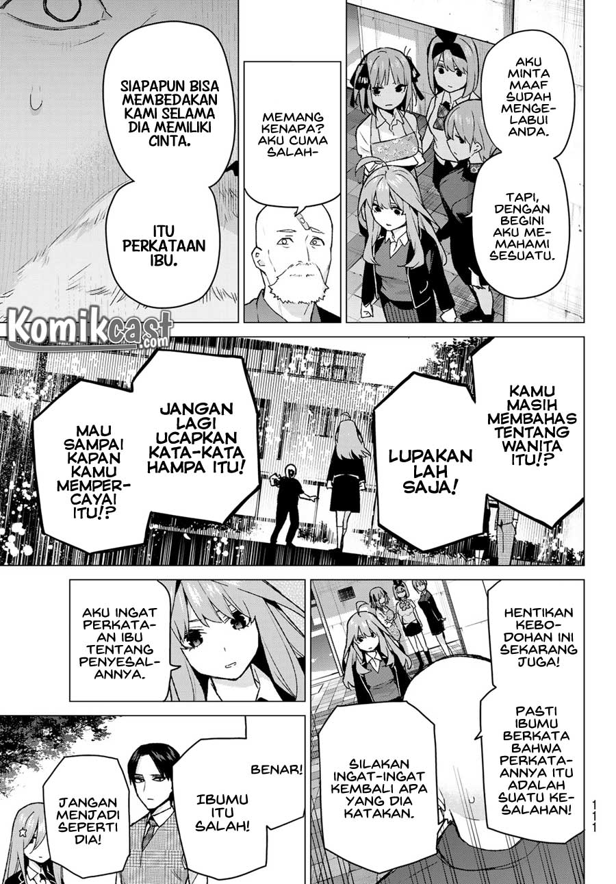 go-toubun-no-hanayome - Chapter: 111