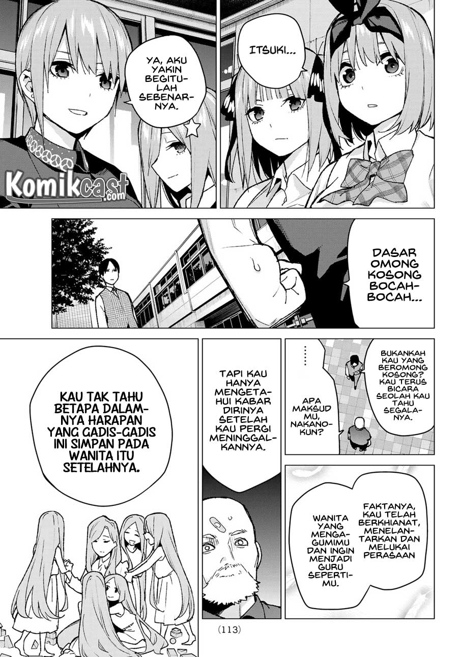 go-toubun-no-hanayome - Chapter: 111