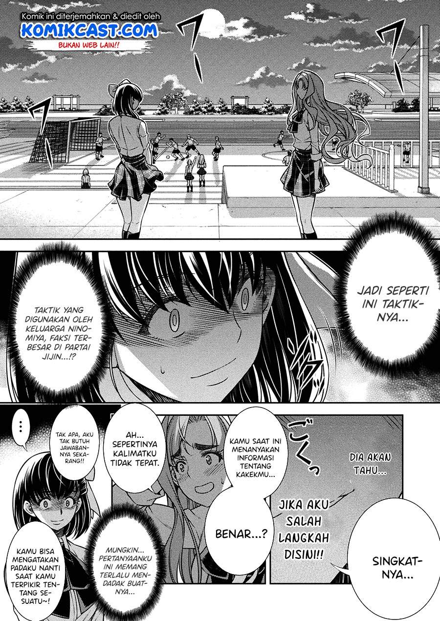 silver-plan-to-redo-from-jk - Chapter: 16