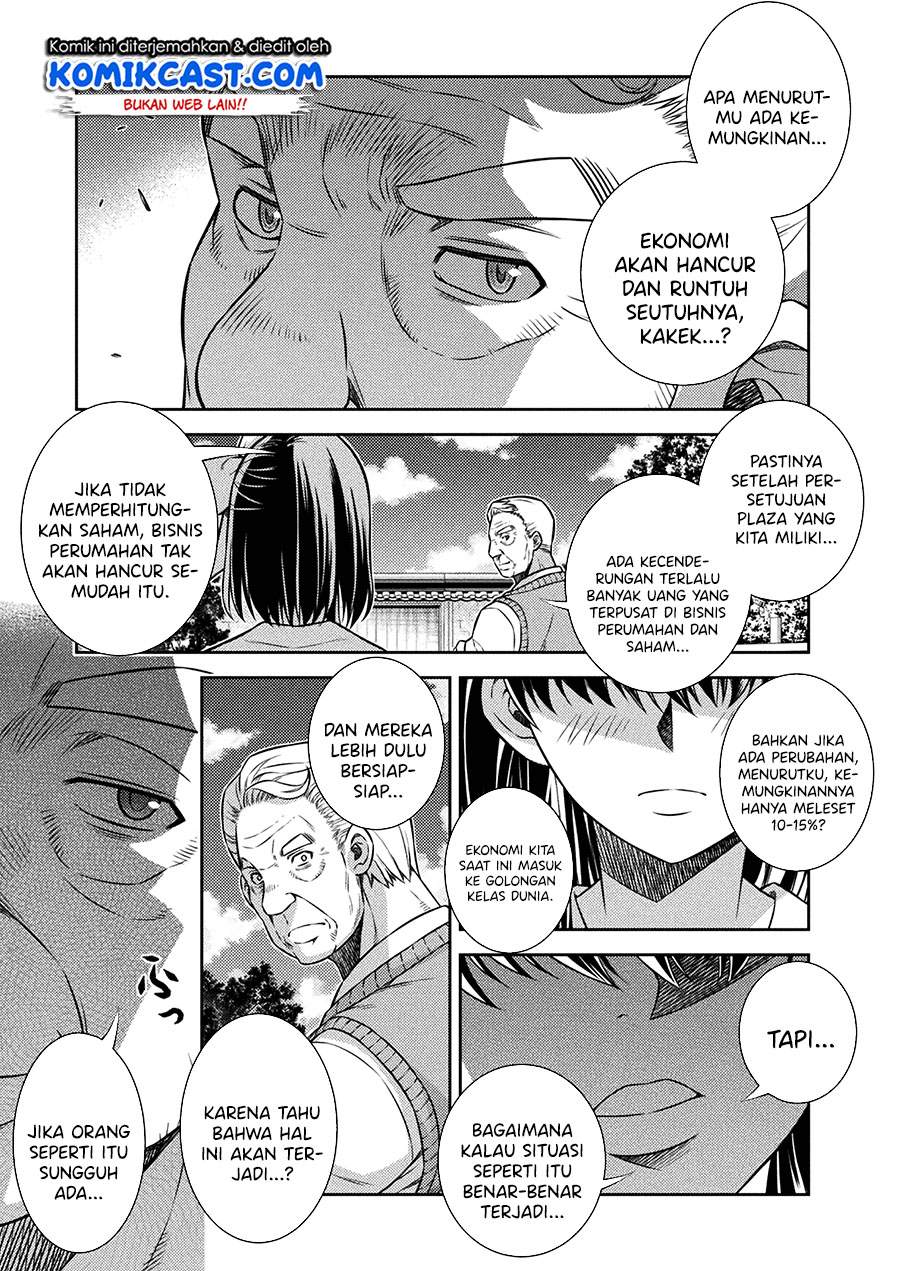 silver-plan-to-redo-from-jk - Chapter: 16