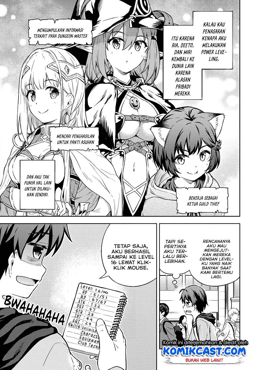 boku-no-heya-ga-dungeon-no-kyuukeijo-ni-natteshimatta-ken - Chapter: 30