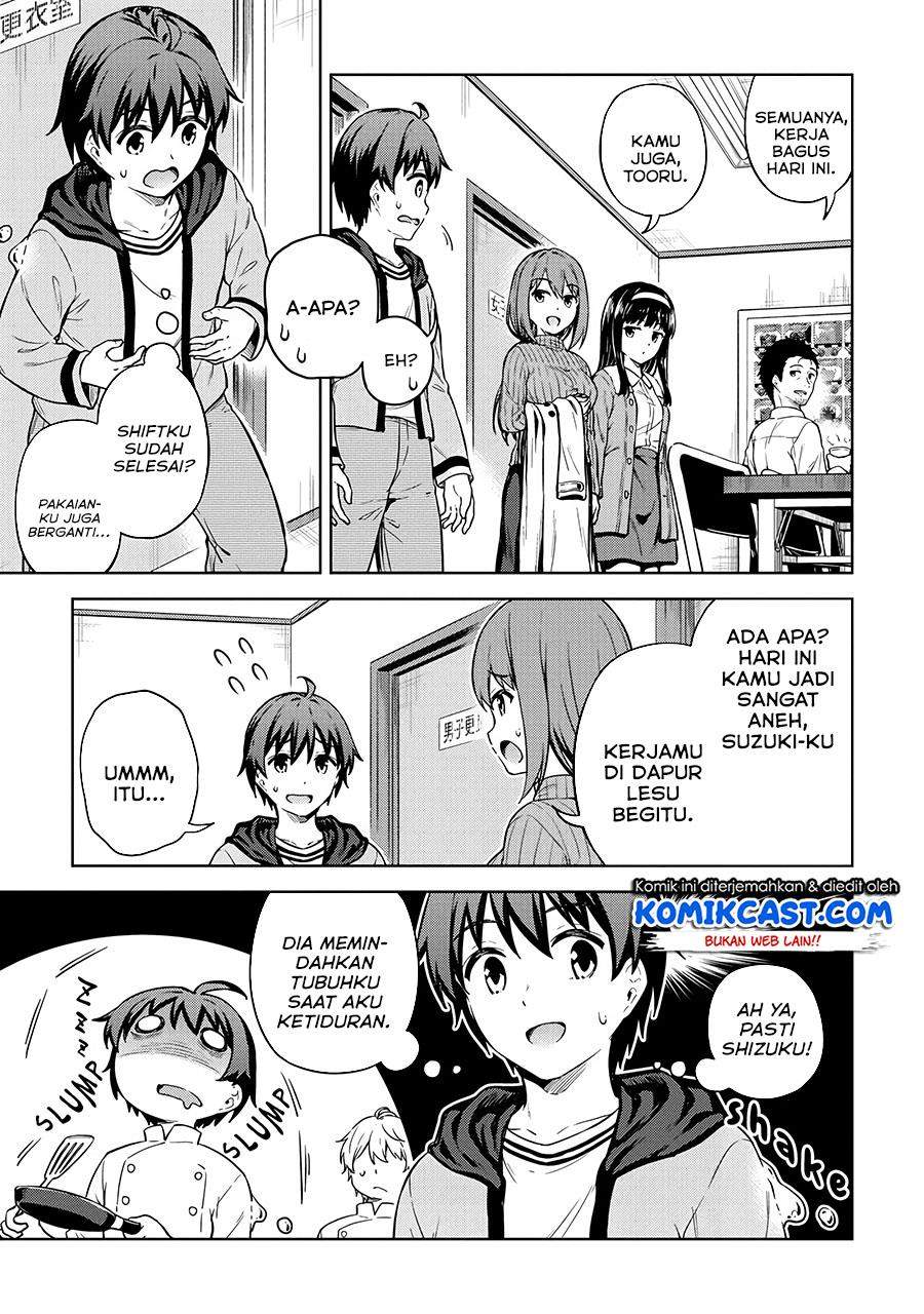 boku-no-heya-ga-dungeon-no-kyuukeijo-ni-natteshimatta-ken - Chapter: 30