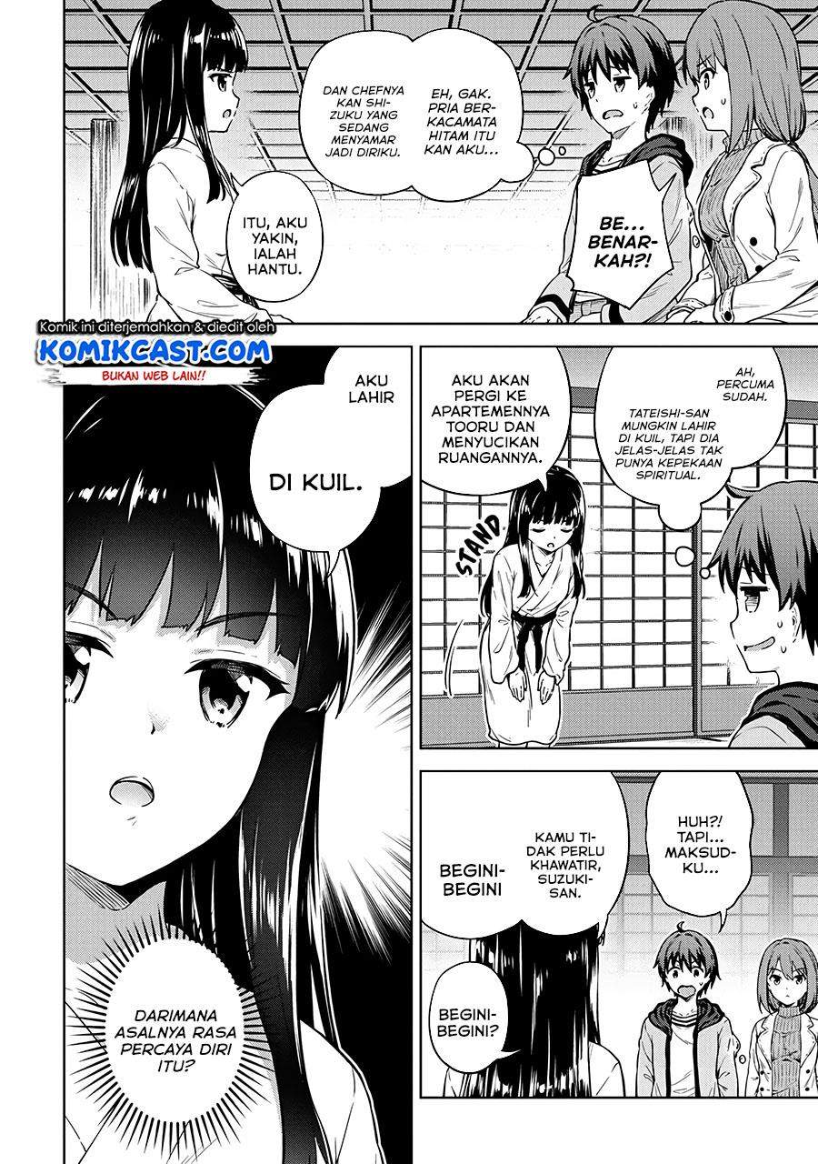 boku-no-heya-ga-dungeon-no-kyuukeijo-ni-natteshimatta-ken - Chapter: 30