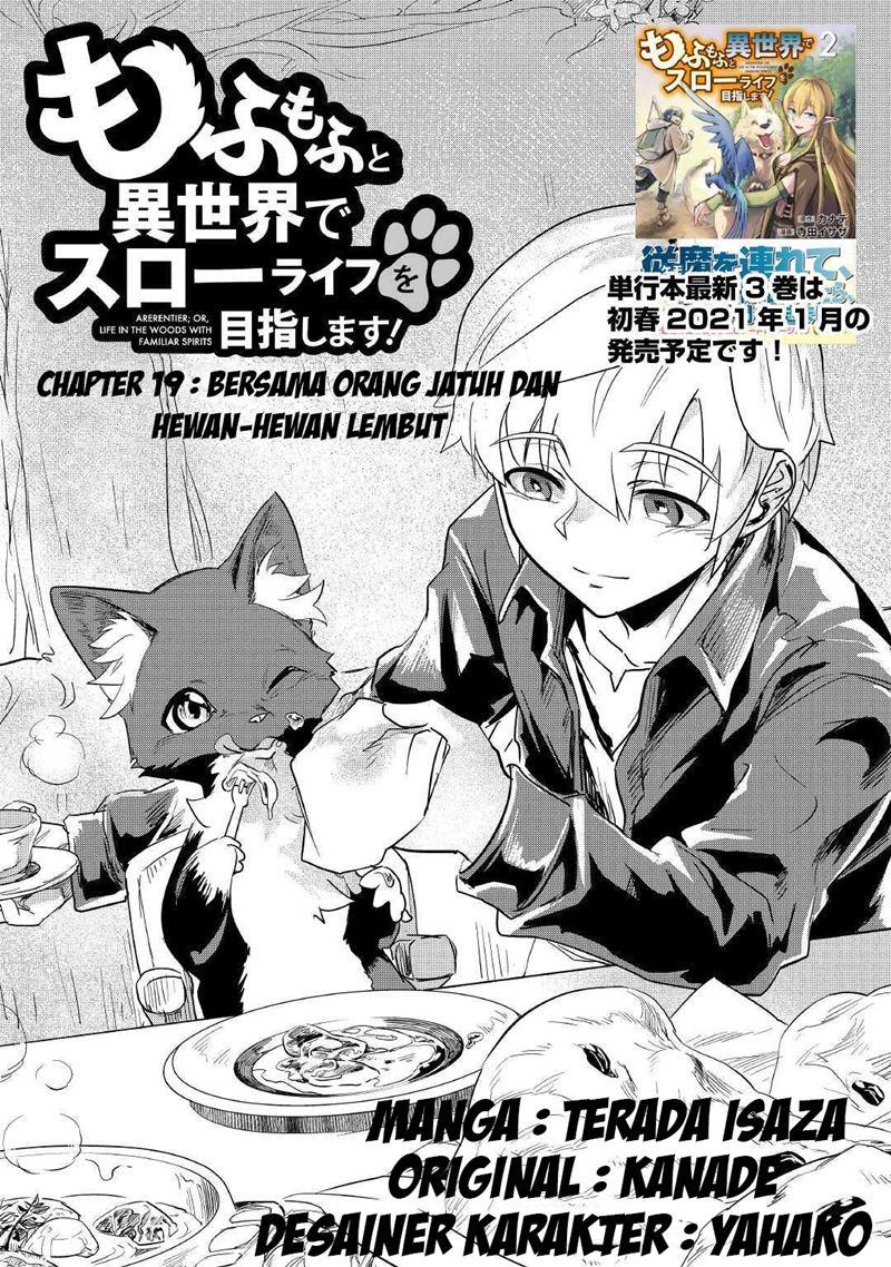 mofumofu-to-isekai-slow-life-o-mezashimasu - Chapter: 19