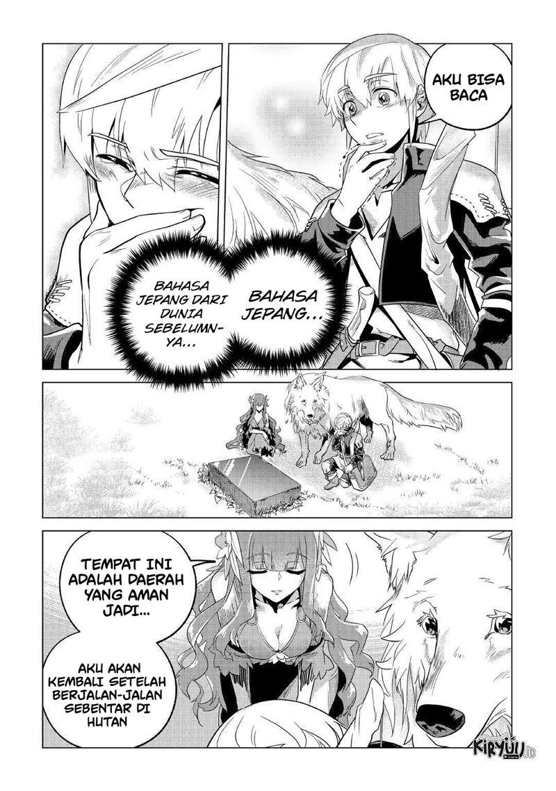 mofumofu-to-isekai-slow-life-o-mezashimasu - Chapter: 19