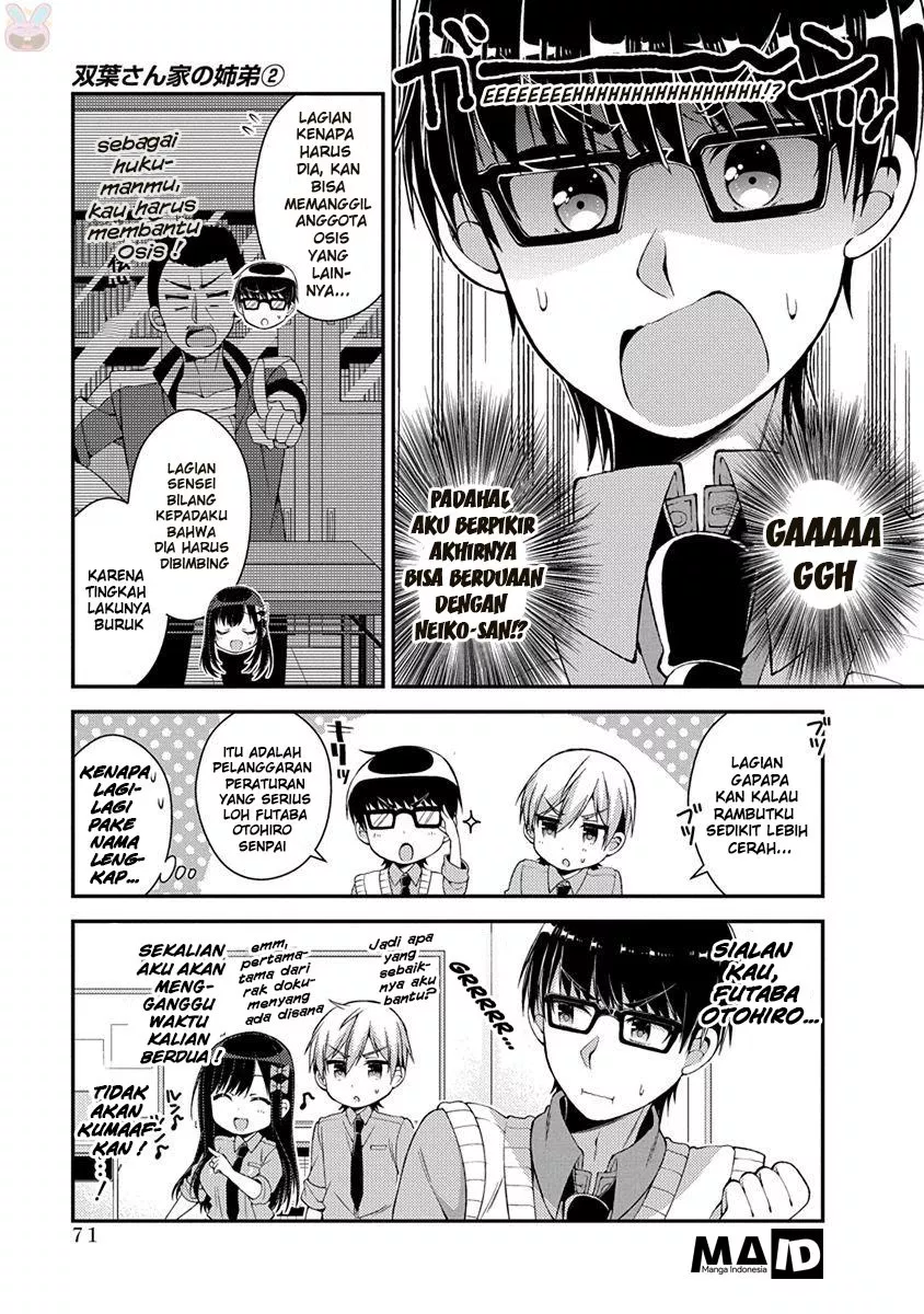 futaba-san-chi-no-kyoudai - Chapter: 14