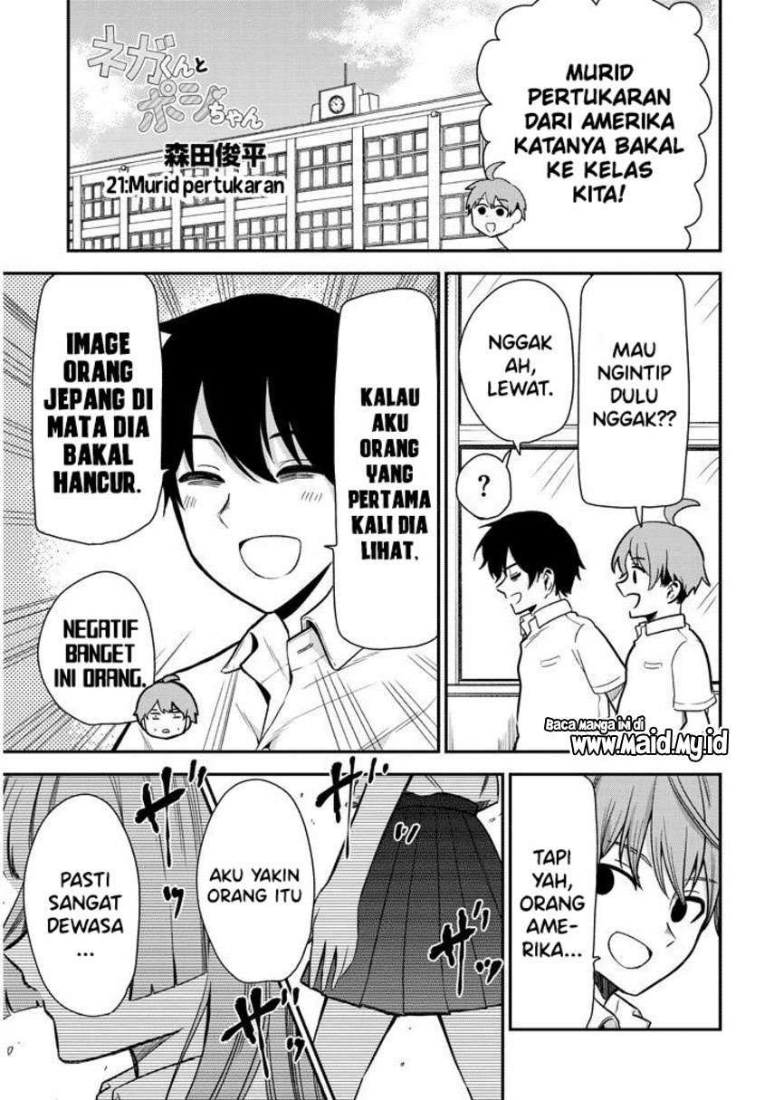 nega-kun-and-posi-chan - Chapter: 21