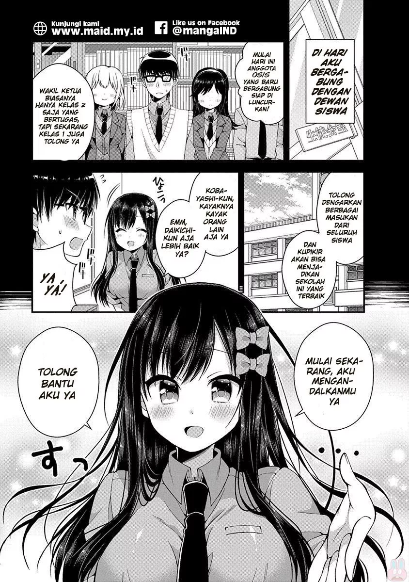 futaba-san-chi-no-kyoudai - Chapter: 14