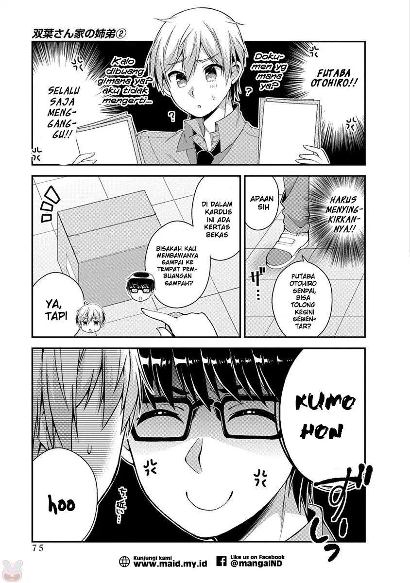 futaba-san-chi-no-kyoudai - Chapter: 14