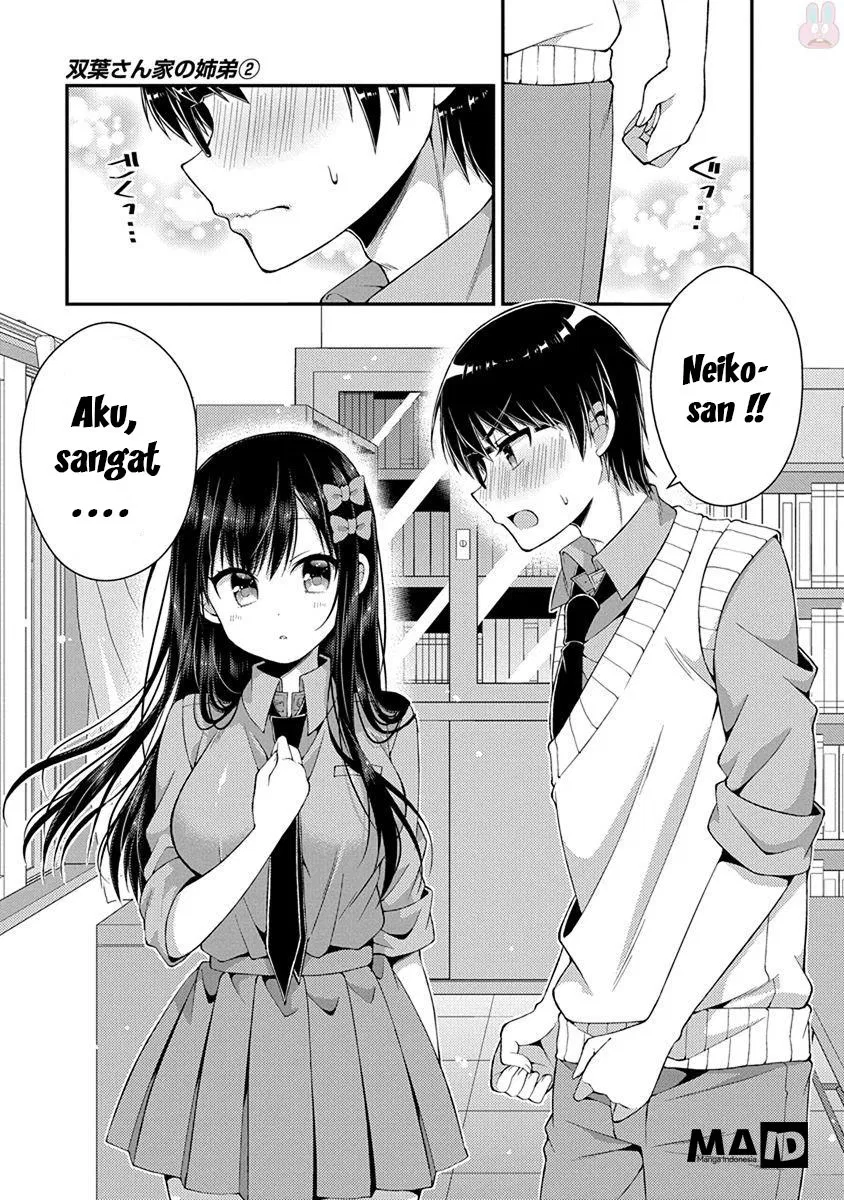 futaba-san-chi-no-kyoudai - Chapter: 14