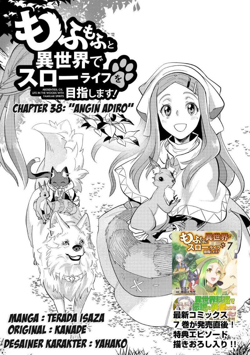 mofumofu-to-isekai-slow-life-o-mezashimasu - Chapter: 38