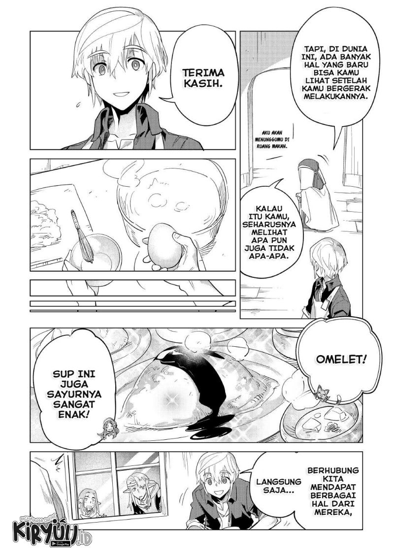 mofumofu-to-isekai-slow-life-o-mezashimasu - Chapter: 38