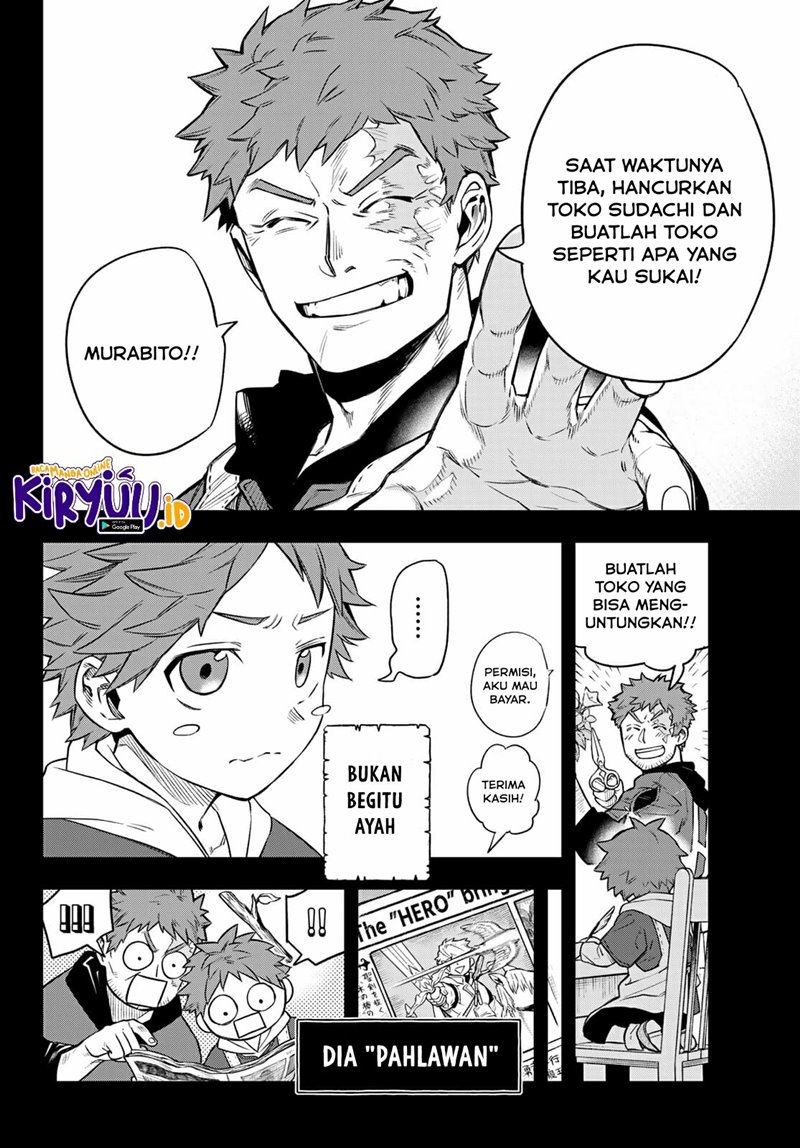 sudachi-no-maoujo - Chapter: 1.2