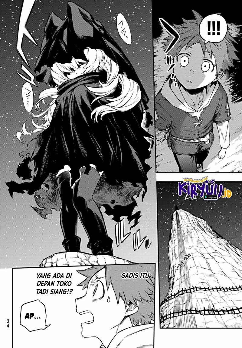 sudachi-no-maoujo - Chapter: 1.2
