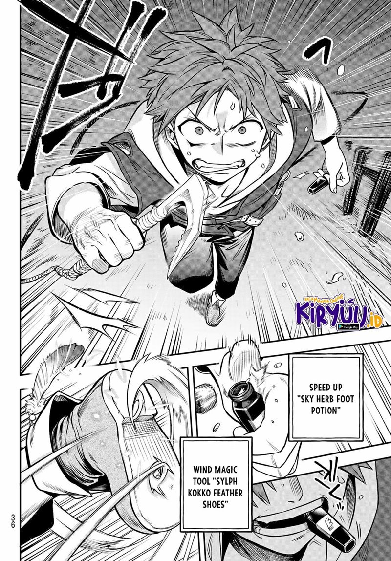 sudachi-no-maoujo - Chapter: 1.2