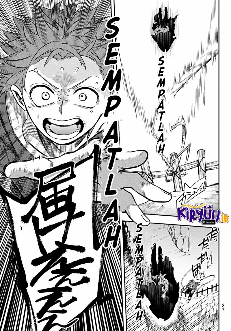 sudachi-no-maoujo - Chapter: 1.2