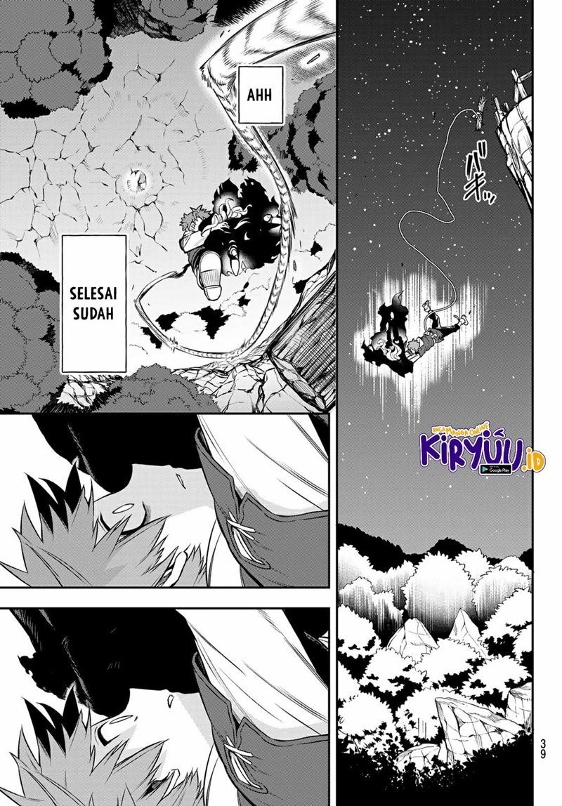 sudachi-no-maoujo - Chapter: 1.2