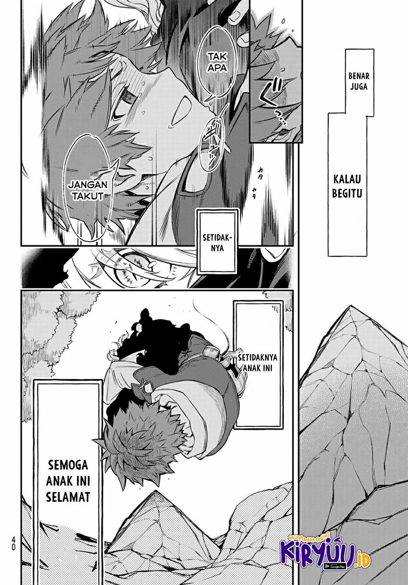 sudachi-no-maoujo - Chapter: 1.2