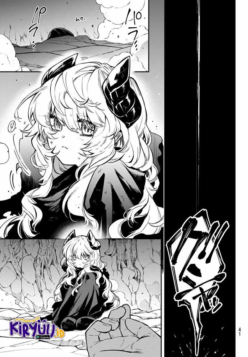 sudachi-no-maoujo - Chapter: 1.2