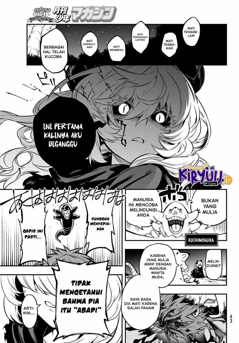 sudachi-no-maoujo - Chapter: 1.2