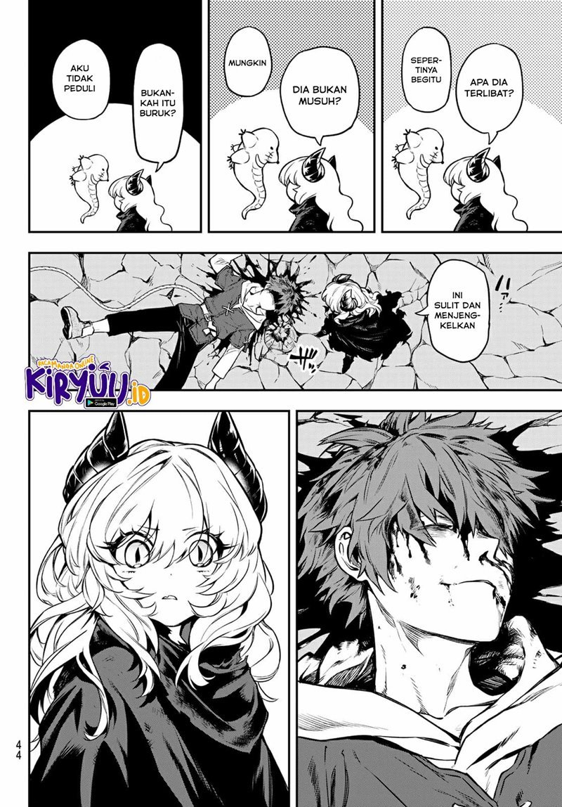 sudachi-no-maoujo - Chapter: 1.2