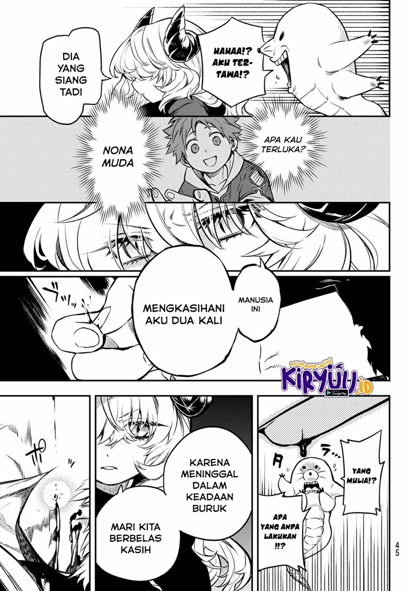 sudachi-no-maoujo - Chapter: 1.2