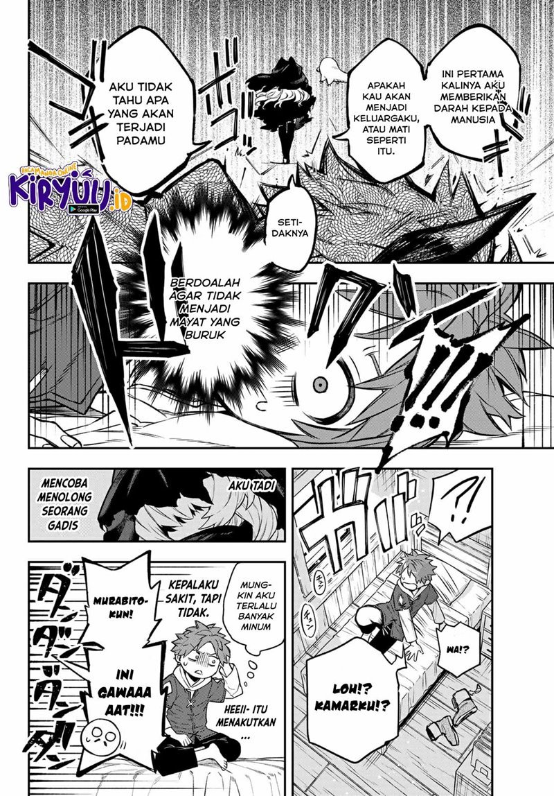 sudachi-no-maoujo - Chapter: 1.2