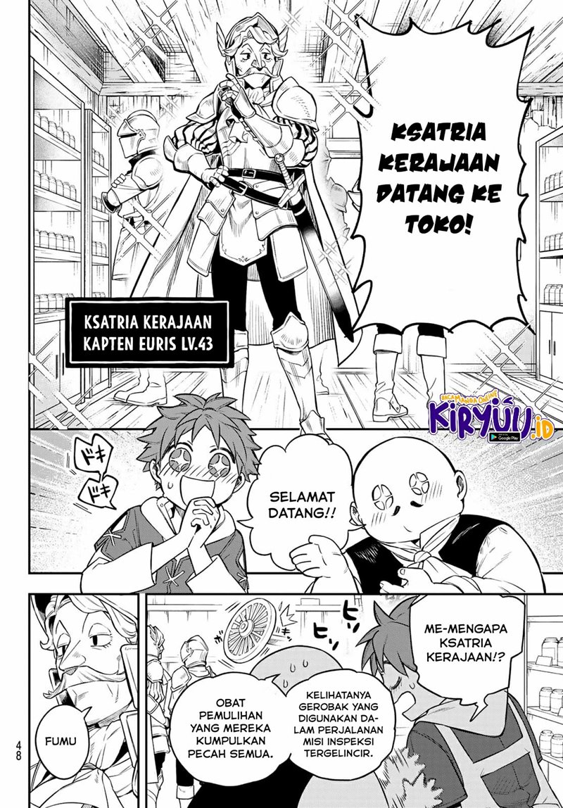 sudachi-no-maoujo - Chapter: 1.2