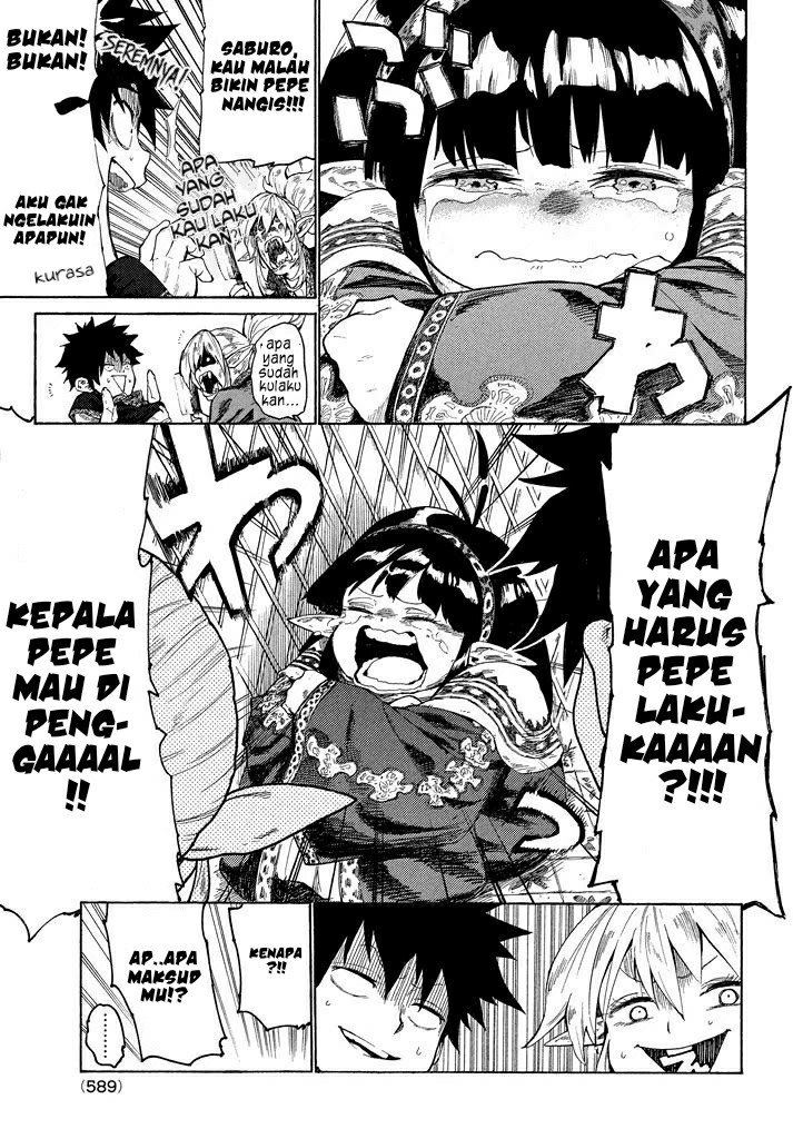 mazumeshi-elf-to-yuboku-gurashi - Chapter: 2