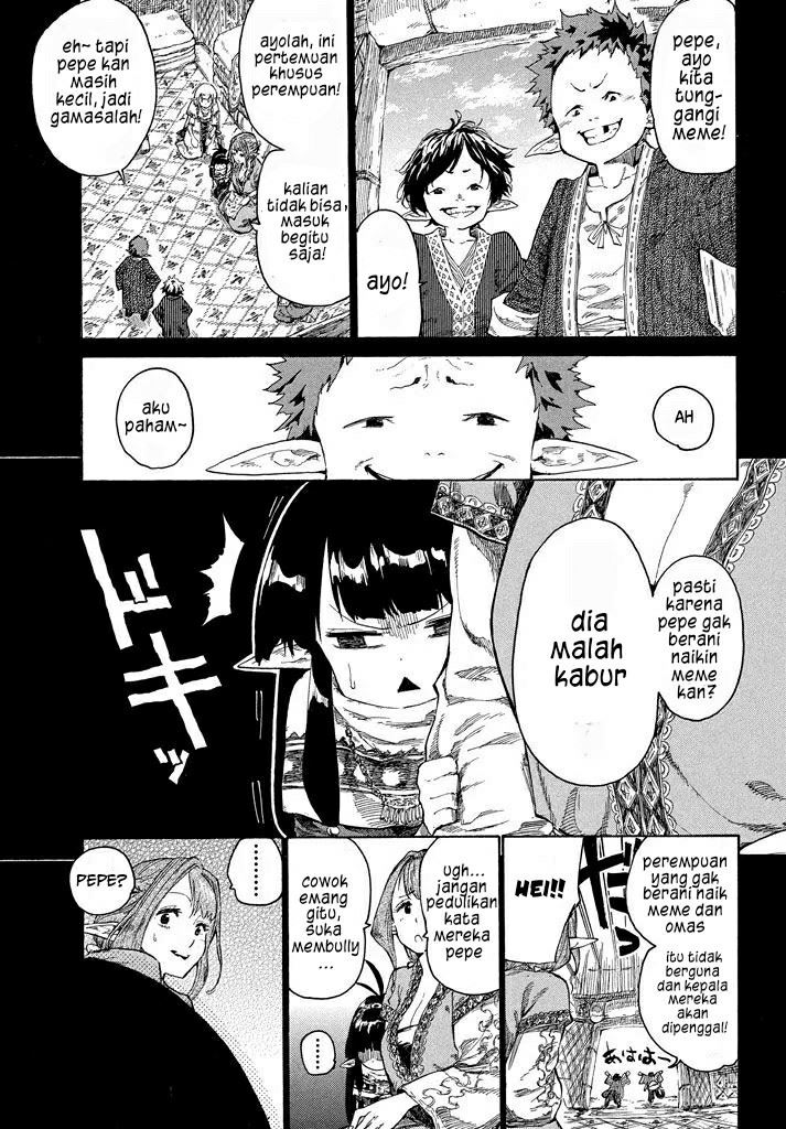 mazumeshi-elf-to-yuboku-gurashi - Chapter: 2