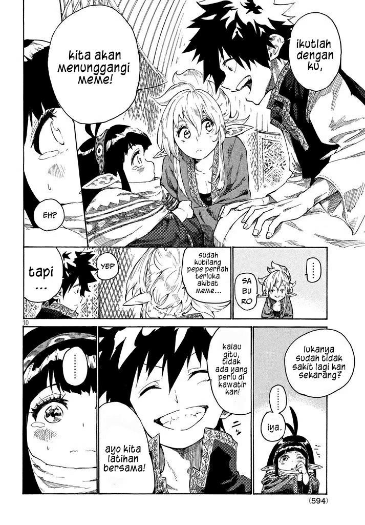 mazumeshi-elf-to-yuboku-gurashi - Chapter: 2