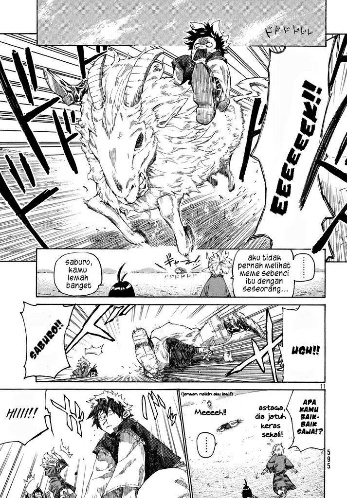 mazumeshi-elf-to-yuboku-gurashi - Chapter: 2