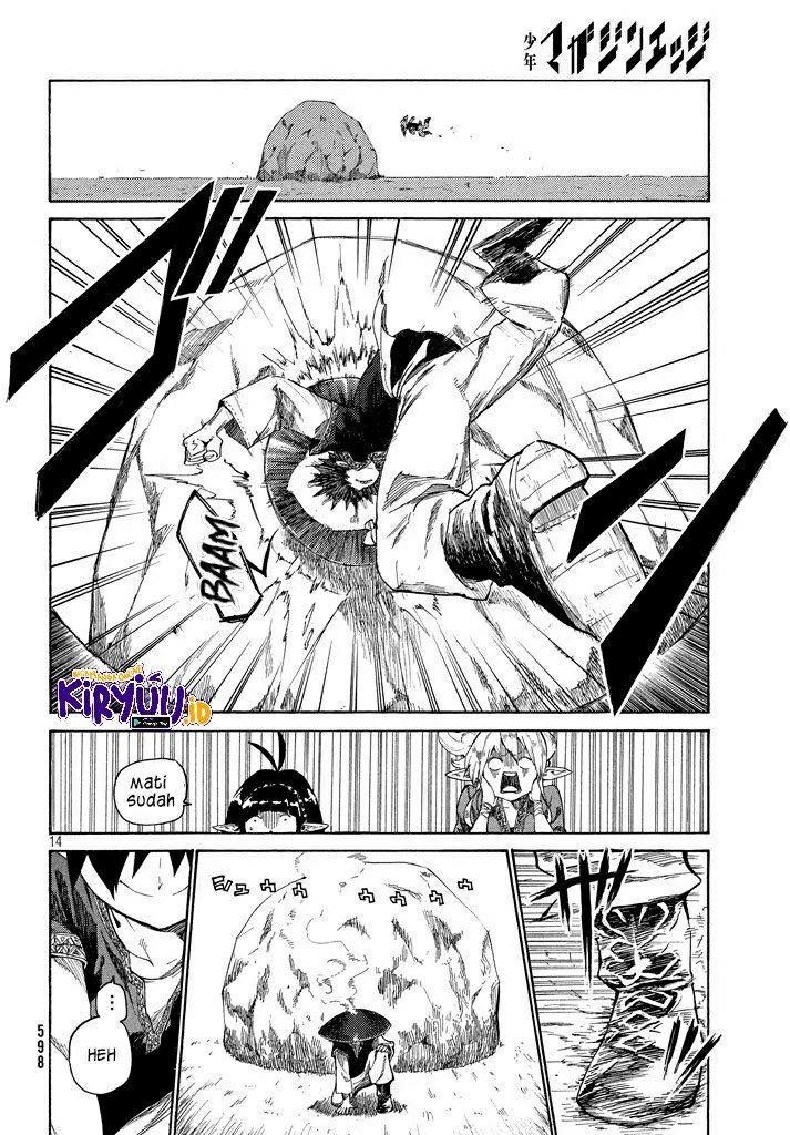 mazumeshi-elf-to-yuboku-gurashi - Chapter: 2