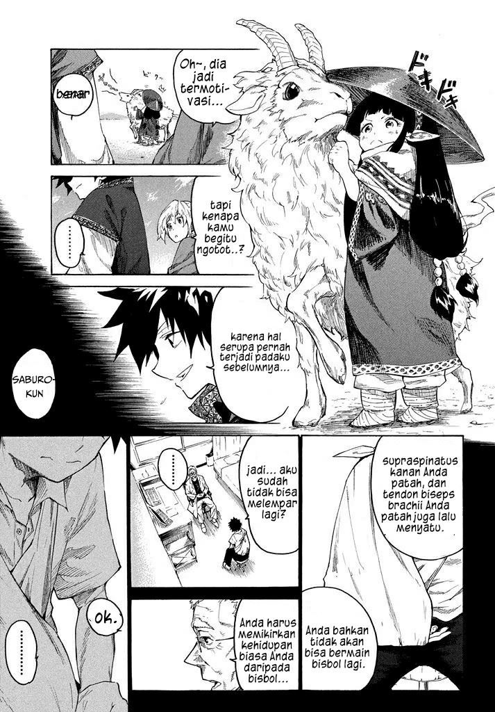 mazumeshi-elf-to-yuboku-gurashi - Chapter: 2