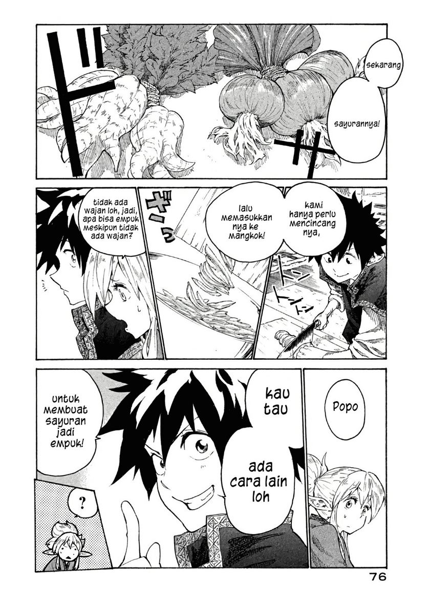 mazumeshi-elf-to-yuboku-gurashi - Chapter: 2