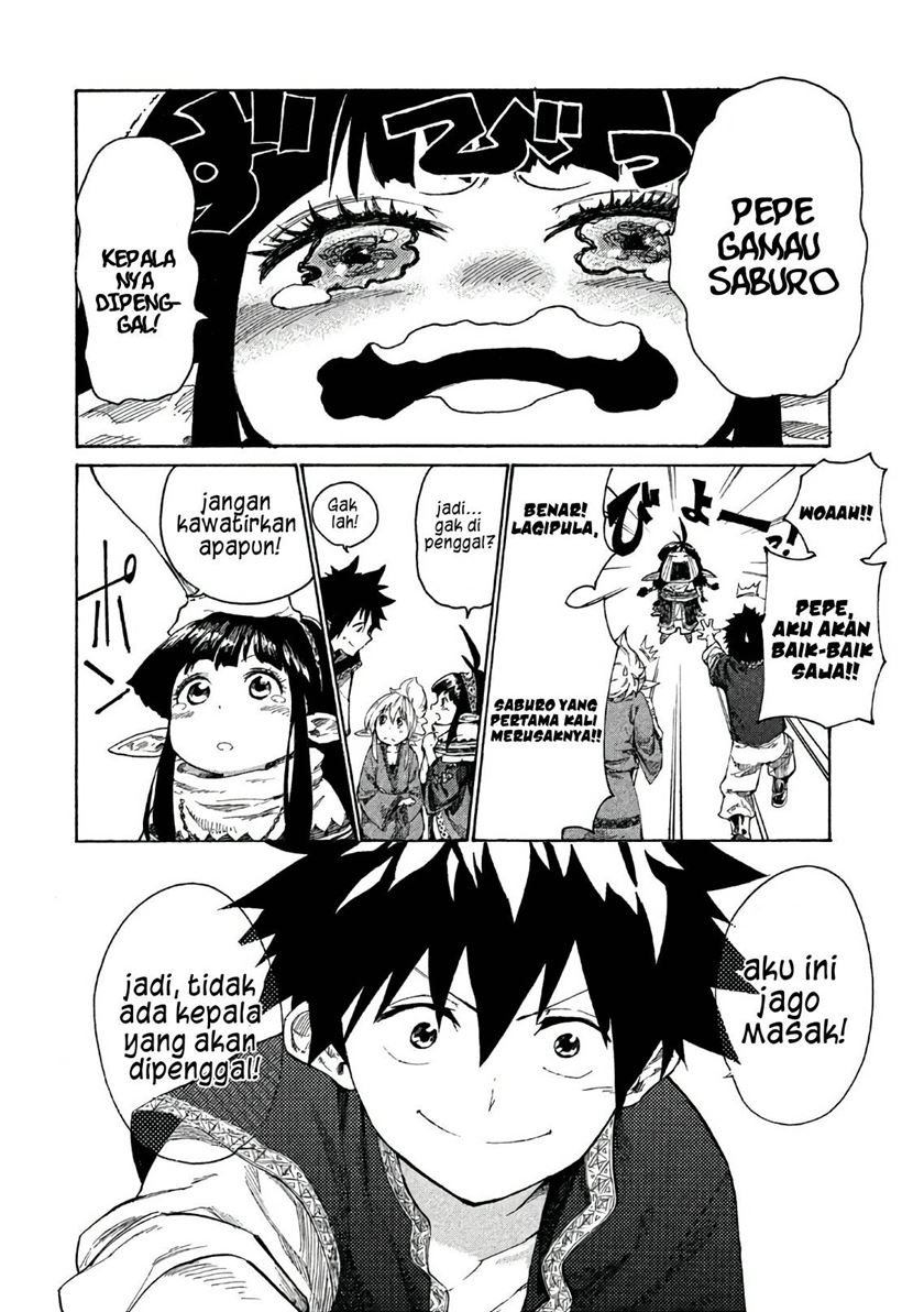 mazumeshi-elf-to-yuboku-gurashi - Chapter: 2