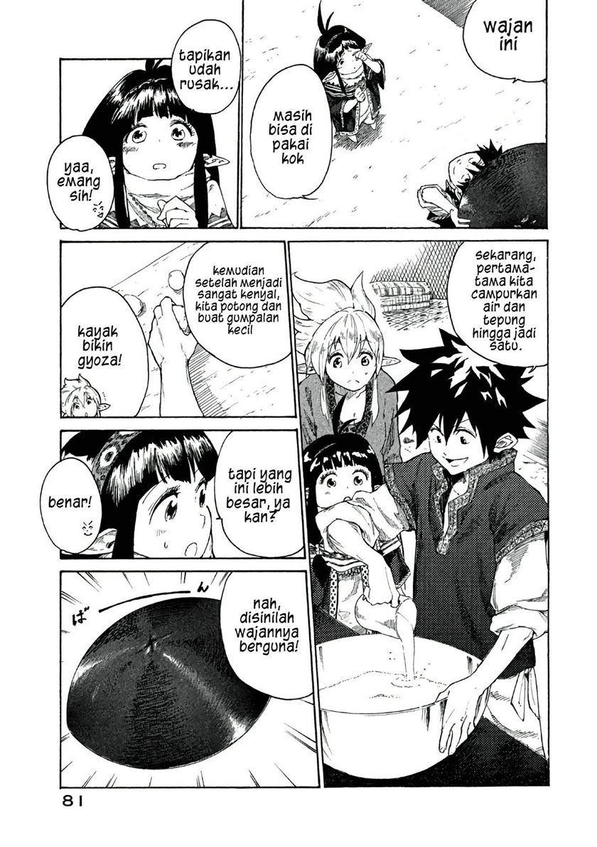 mazumeshi-elf-to-yuboku-gurashi - Chapter: 2