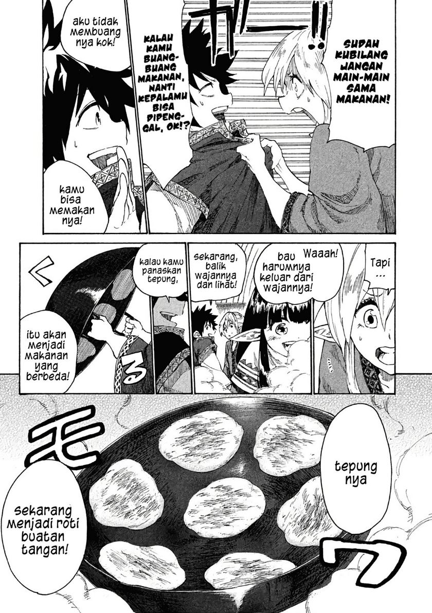 mazumeshi-elf-to-yuboku-gurashi - Chapter: 2