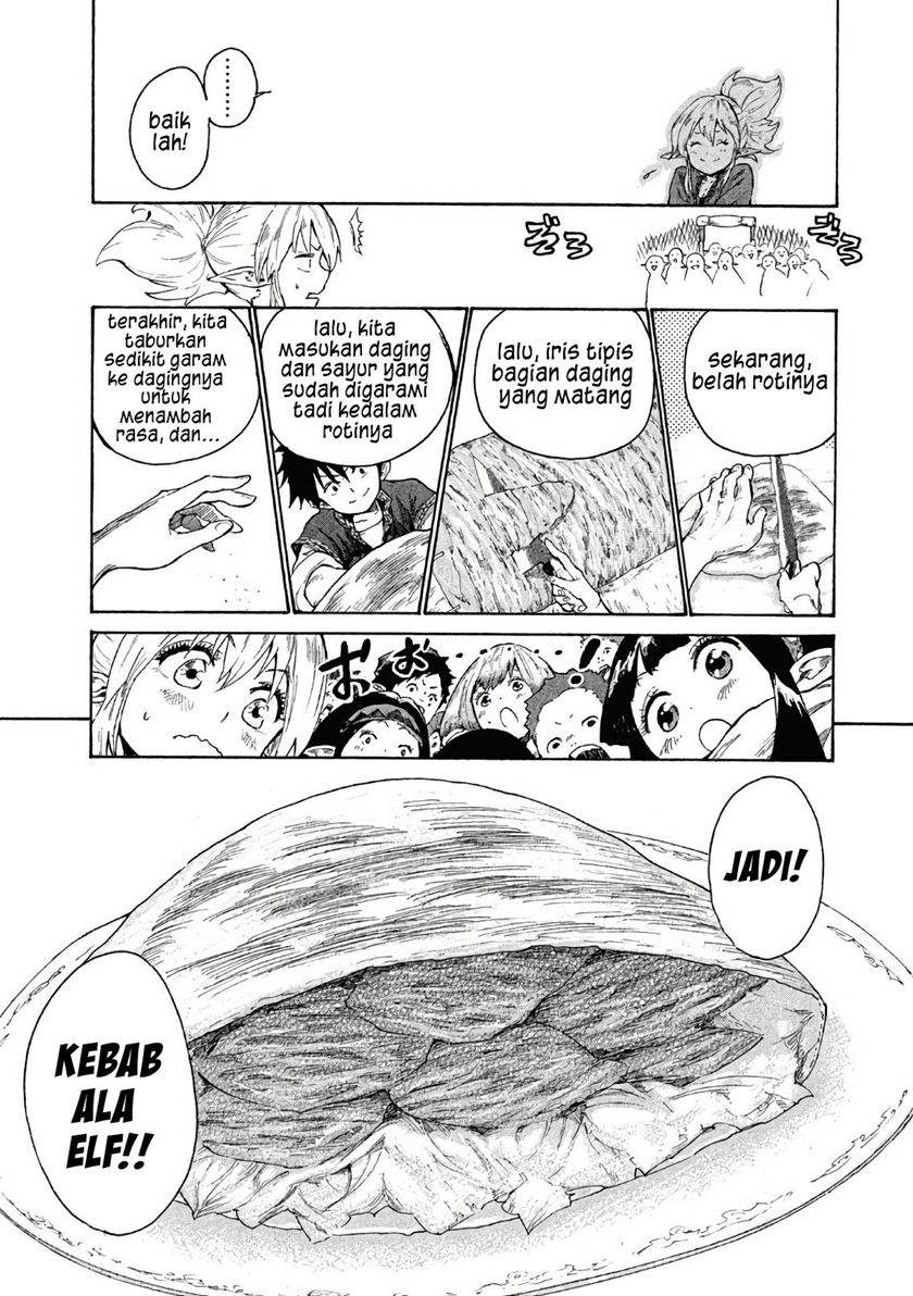 mazumeshi-elf-to-yuboku-gurashi - Chapter: 2