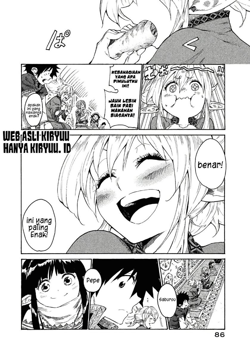 mazumeshi-elf-to-yuboku-gurashi - Chapter: 2