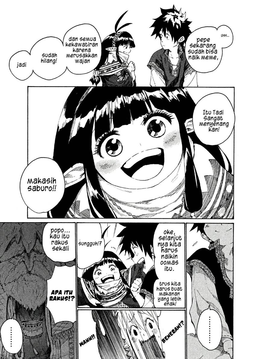 mazumeshi-elf-to-yuboku-gurashi - Chapter: 2