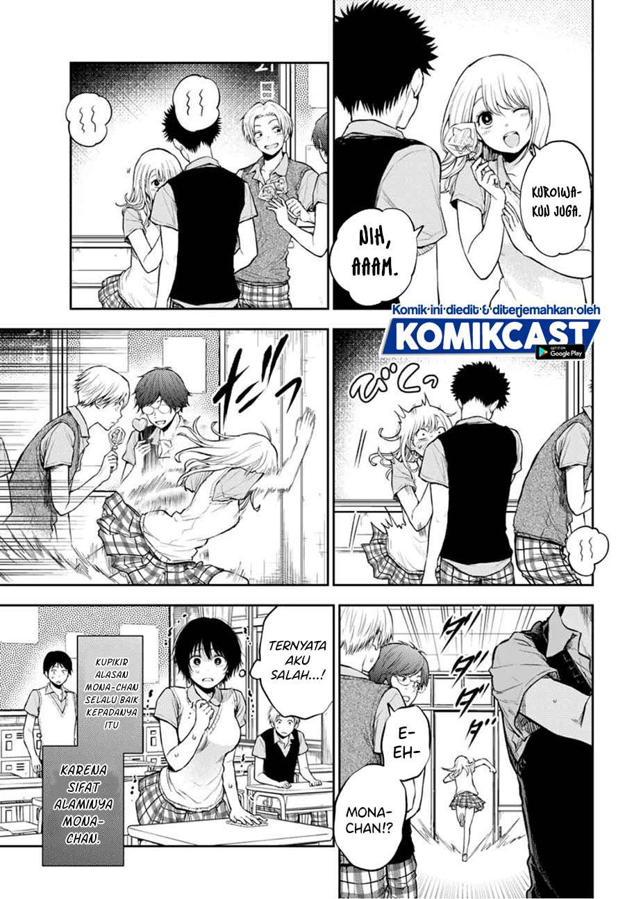 kuroiwa-medaka-ni-watashi-no-kawaii-ga-tsuujinai - Chapter: 4